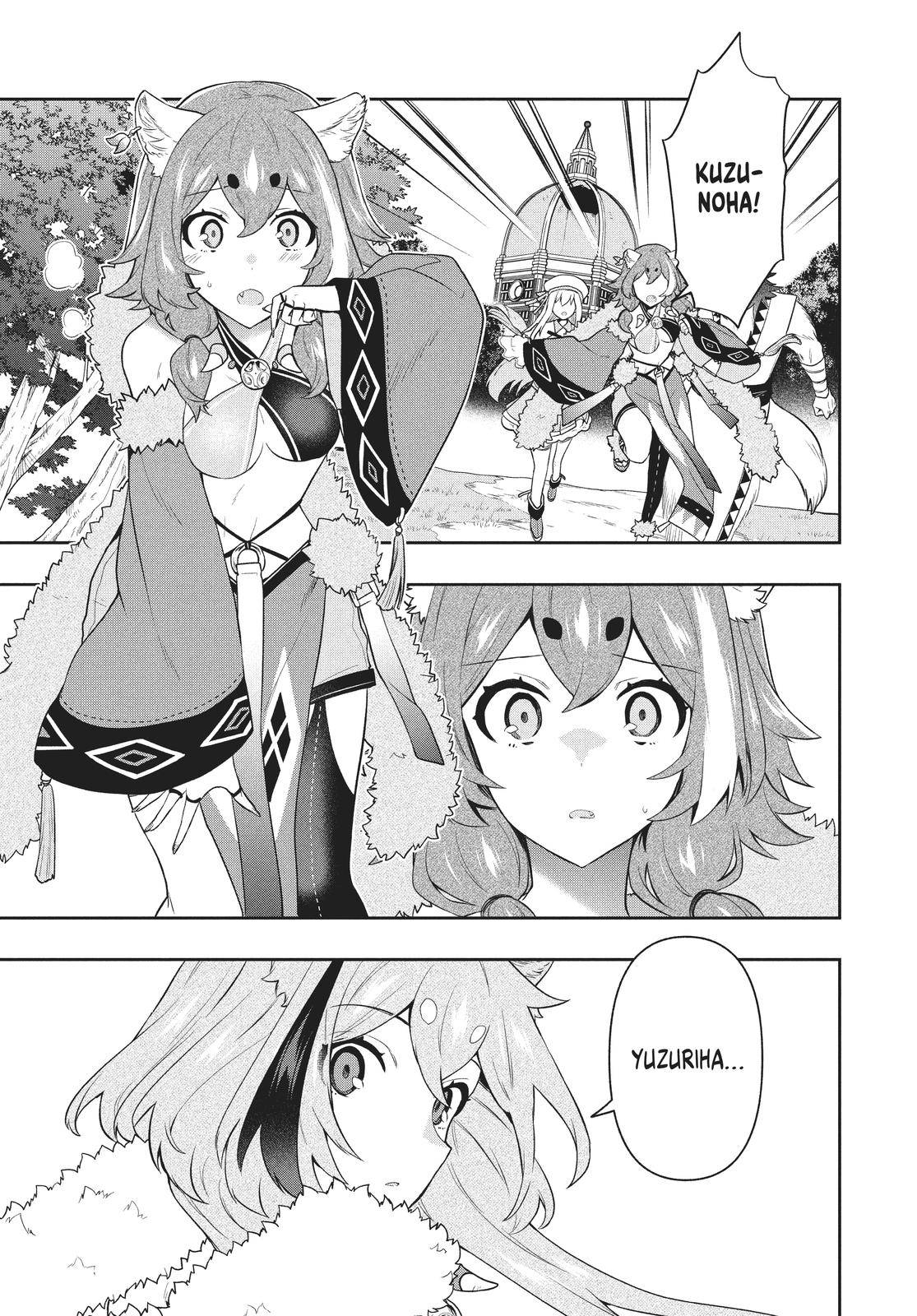 SIX PRINCESSES FALL IN LOVE WITH GOD GUARDIAN Chapter 45 3